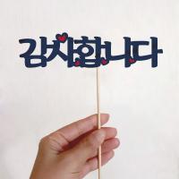 상품