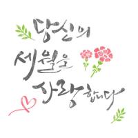 상품