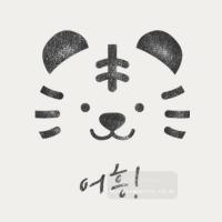상품