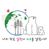 상품