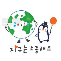 상품
