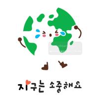 상품