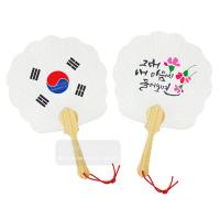 상품