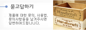오른쪽배너3
