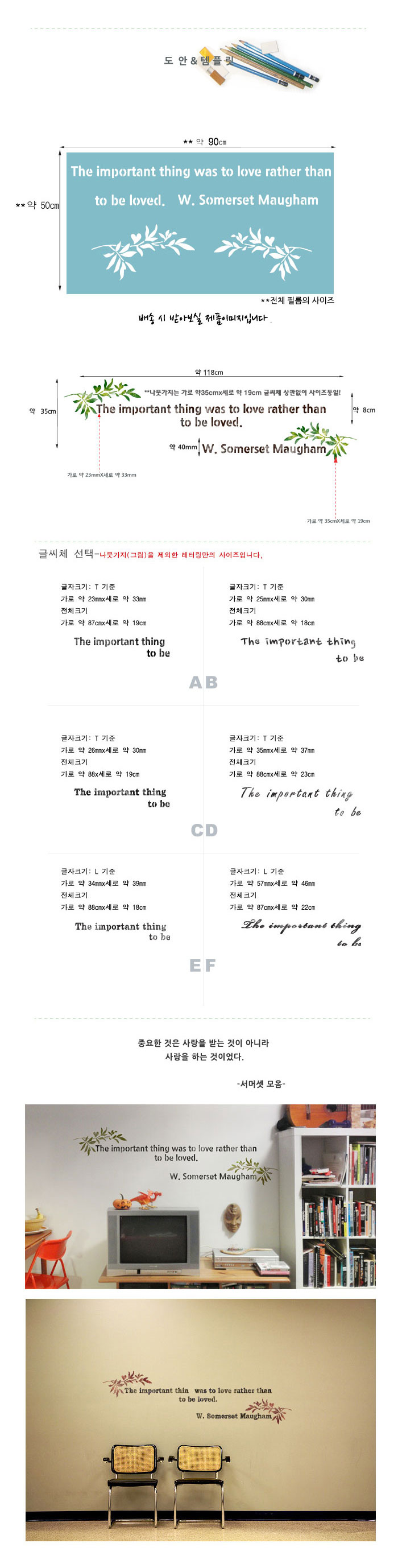 RJ-1625.jpg